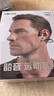 韶音（SHOKZ）OpenRun Pro骨传导蓝牙耳机无线开放式不入耳式运动耳机跑步骑行适用于苹果 骑士黑 实拍图
