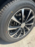 优科豪马横滨轮胎 195/60R16 89H E70RZ 原配日产蓝鸟/骐达/轩逸/启辰D60 实拍图