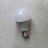 雷士（NVC）LED球泡家用商用大功率灯泡节能8瓦白光6500K【一级能效】3只装 实拍图