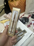 欧莱雅小金管防晒霜30ml养肤隔离护肤品日常通勤男女通用 实拍图
