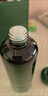 悦诗风吟（innisfree）绿茶透明质酸水光精华水160ml保湿补水舒缓 实拍图