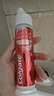 高露洁（Colgate）欧洲进口耀白去渍+防蛀直立按压泵式牙膏230ml去黄美白京东自营 实拍图