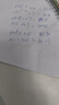 百乐（PILOT）P500黑色中性笔签字笔水笔0.5直液式走珠笔文具套装办公用品刷题笔高颜值（黑蓝红） 3支装 实拍图