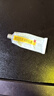[同方] 复方利多卡因乳膏25mg:25mg*10g/盒 实拍图