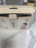 维达（Vinda）抽纸 棉韧3层90抽*18包M码纸巾 卫生纸纸抽整箱 新旧包装随机发货 实拍图