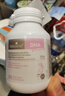 Bio Island佰澳朗德 孕妇DHA海藻油备孕孕期哺乳期软胶囊 60粒/瓶 澳洲进口 实拍图