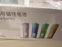 京东京造 5号电池40节彩虹装五号电池碱性【10年长效存储】无铅无汞适用鼠标键盘手柄门锁遥控器燃气表玩具 实拍图