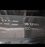 美的（Midea）【价保618】随心洗 波轮洗衣机全自动家用 10公斤 一级能效 MB10V37T 以旧换新 补贴 京东自营 实拍图