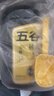 五谷磨房黑芝麻糊无糖核桃芝麻黑豆粉代餐粉546g 实拍图