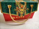 稻香私房粽子 端午粽子礼盒稻香心意1320g  8粽8味+4鸭蛋+绿豆冰糕 实拍图