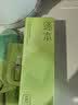 逐本清欢植萃卸妆油150ml眼唇卸温和敏感肌可用礼物 实拍图