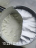 雀巢（Nestle）纯动物蛋白粉高蛋白增免疫力孕妇术后试管化疗透析营养流食中老年 80%选择【约30天用量】补蛋白营养 400g*2罐 实拍图