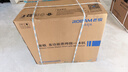 老板（Robam）【价保618】小贝果D3U微蒸烤炸箱一体机家用嵌入式 58L 19英寸摩卡巨幕屏 上下独立控温 实拍图