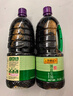 李锦记薄盐生抽1.52kg*2【减盐 一级】健康更安心 控盐点蘸拌灼酱油 实拍图