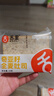 舌里 奇亚籽全麦吐司1000g低脂面包切片粗粮健身代餐早餐营养休闲零食 实拍图