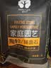 漫生活 陶粒5L颗粒直径10-15mm花盆铺底透气保水保温水培无土栽培基质 实拍图