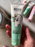 相宜本草 橄榄油润手霜 80g（嫩肤 防干修护）秋冬换季  实拍图
