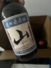 通化山葡萄气泡酒7度起泡酒500ml*6整箱装葡萄酒红酒果酒  微醺送礼 实拍图