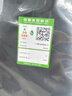 云米【昆仑4Pro 升级款厨下净水器】1400G家用弱碱矿物质直饮反渗透过滤净饮水机 云米昆仑4pro升级款 实拍图