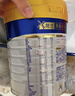 美素佳儿（Friso）皇家幼儿配方奶粉 3段（1-3岁幼儿适用）800g 乳铁蛋白 (新国标) 实拍图