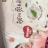 好奇（Huggies）好奇铂金装小桃裤纸尿裤M144片(6-11kg)中号尿不湿【透爽散热】 实拍图