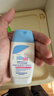 施巴（Sebamed）婴童温和洗发沐浴露二合一50ml 实拍图