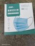 劲度（JINDU） 一次性医用外科口罩100只独立装医用防护三层防粉尘飞沫成人口罩 实拍图