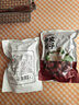 方家铺子五星和田骏枣500g*2袋 红枣新疆特级大枣 滋补零食果干煲汤煮粥 实拍图
