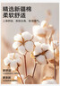 南极人2026年新款女士睡衣女春夏季100%纯棉抗菌套头长袖可外穿家居服XL 实拍图
