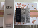 迪奥Dior【邓为同款】肌活蕴能精华液50ml小A瓶护肤 生日礼物送女友 实拍图