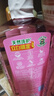 立白APG洗洁精1.38kg*3瓶天然薄荷清香食品可用高效去油除味 实拍图