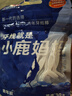 小鹿妈妈品质细滑牙线棒牙签家庭装超细牙线棒30支 实拍图