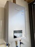 林内（Rinnai）【小蛮腰Max】16L燃气热水器  水伺服恒温 0.5℃调温 水伺服热水器上门安装 16GD72(JSQ31-GD72) 实拍图