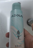 阿道夫去油蓬松香氛干发喷雾150ml 免洗发水控油 护头皮高颅顶不留白 实拍图