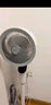 艾美特（AIRMATE）【天鹅MAX】空气循环扇直流变频家用大风力电风扇卧室轻音一级能效负离子净化语音落地扇 SRDI151 实拍图