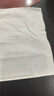 维达（Vinda）抽纸 超韧3层110抽*24包S码 湿水不易破 卫生纸面巾纸 新旧随机发 实拍图