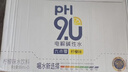 康师傅PH9.0电解碱性水非天然苏打水 666ml*15瓶 整箱装 热门商品 实拍图