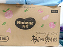 好奇（Huggies）铂金装小桃裤纸尿裤S96片(4-8kg)新生儿小号尿不湿【透爽散热】 实拍图