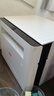 联想（Lenovo）至像M1520D Pro 激光打印机家用办公 学生学习作业错题家庭打印机 自动双面打印复印扫描一体机 实拍图