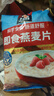 桂格（QUAKER）即食燕麦片1000克袋装 营养早餐 膳食纤维 零添加白砂糖 实拍图