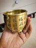 上善若水黄铜百福铜缸全聚宝盆摆件马年吉祥铜器铜聚财缸摆件全黄铜米缸 一缸金【百福款】中号 320g 实拍图