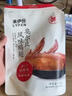 来伊份鸡翅鸡翅根美味零食鸡翅卤熟食下酒菜来一份 风味鸡翅130g 实拍图