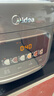 美的（Midea）【价保618】电饭煲0涂层电饭锅5L大容量316L不锈钢内胆4-5人无涂层家用多功能微压电饭煲MB-RE587S 实拍图