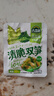 吉香居清脆双笋25g*10袋 莴笋竹笋脆笋减盐开味小菜涪陵榨菜下饭菜咸菜 实拍图