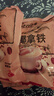gerlen生椰拿铁即溶咖啡粉速溶三合一办公室提神熬夜冲调225g 4袋15克*60条 实拍图