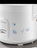 美的（Midea） 微压电饭煲 精铸发热盘大容量简单易控 黑晶内胆家用迷你小电饭锅 1-2-3-5-8人家用商用年货好物 5升款 5L 2-8人用 实拍图