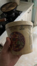 张顺心嗨吃家酸辣粉139g*6桶 红薯粉丝方便食品米粉米线免煮速食夜宵 实拍图