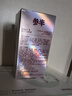 参半蜜桃薄荷口味混合套装口喷清新口气益生菌呵护14小时清新(18ml*2) 实拍图