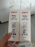 贝亲（Pigeon）(Pigeon) 婴儿护臀膏 新生儿护臀膏 屁屁霜屁屁乐 35g*2 实拍图