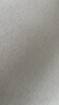 ubras【虞书欣同款】小奶皮云朵隐形无尺码内衣女粉底液文胸透气无痕 【经典】隐形肤 亚洲女性自然肤色 均码 丰盈版-背心款130斤-160斤/A-D杯 实拍图